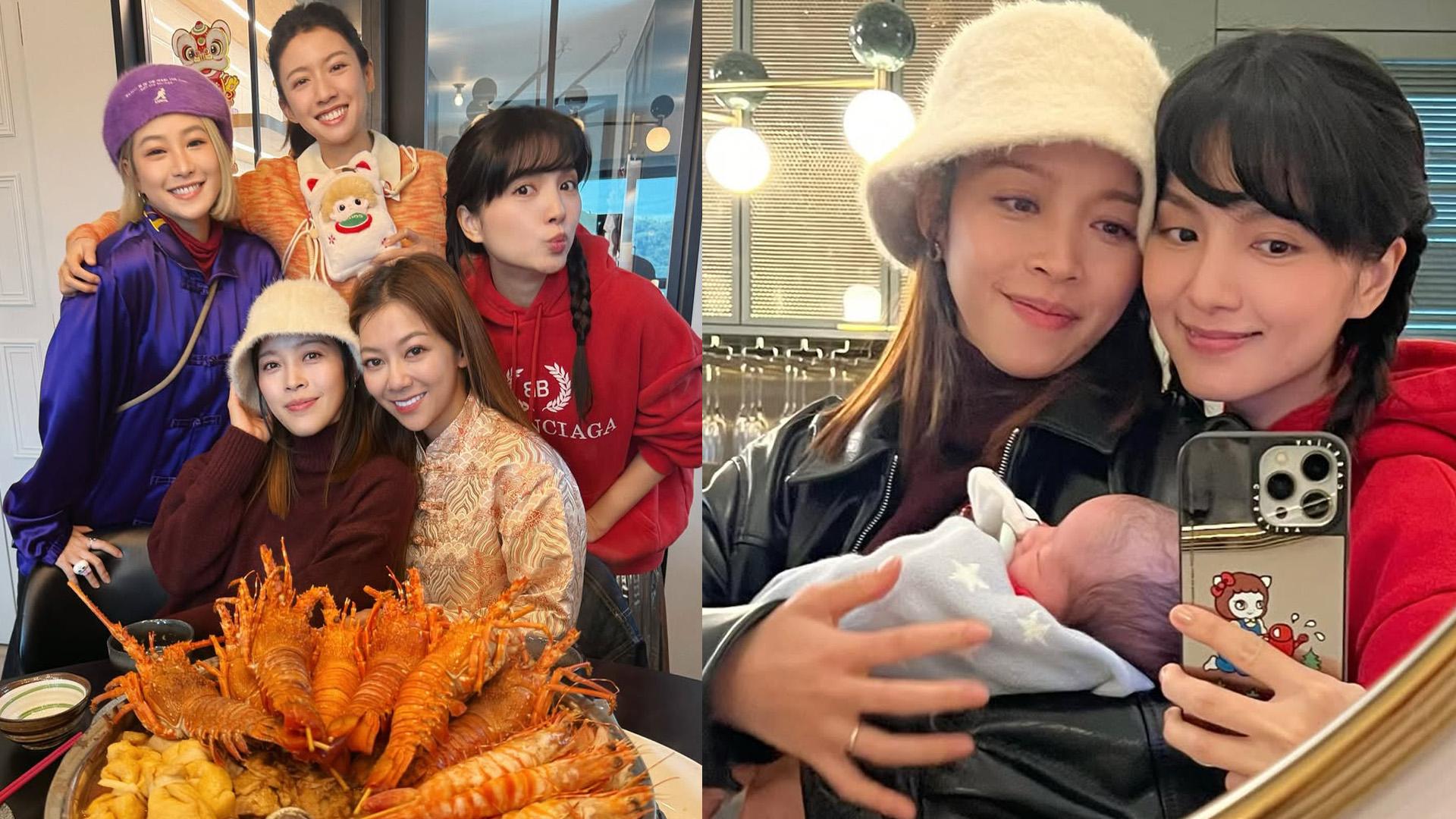 賴慰玲抱B𢭃利是 孖SÏXTERS聚會獨欠陳瀅