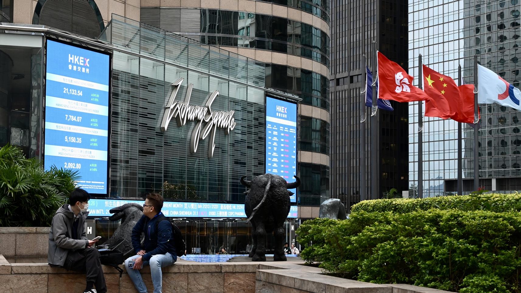 開市焦點！季檢出爐藍籌不變 留意港股通潛在新貴 毛戈平上榜