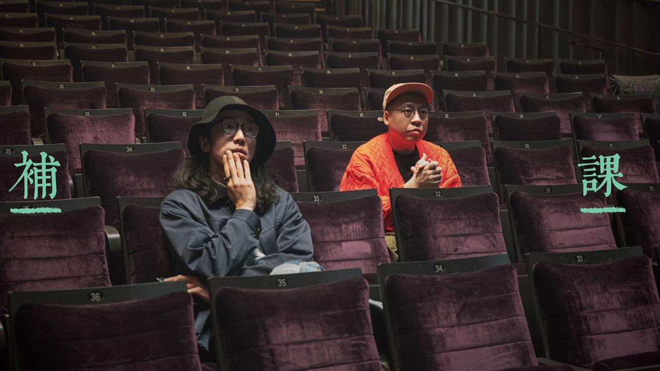 農夫首辦Rerun騷 3月舉行兩場《農夫20首歌的21堂課補課》