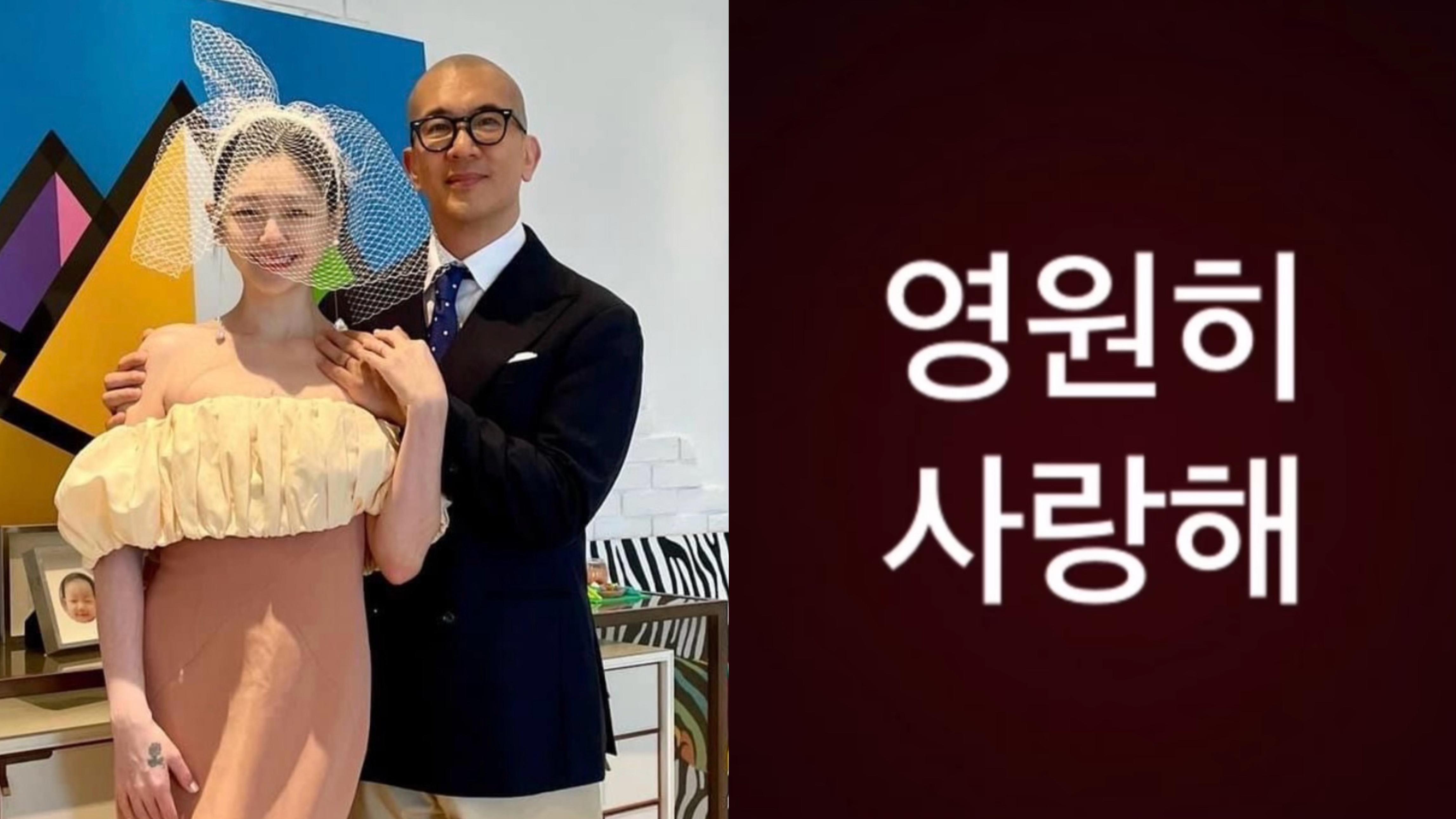 大S頭七 具俊曄結婚3周年紀念日發文告白：永遠愛妳 