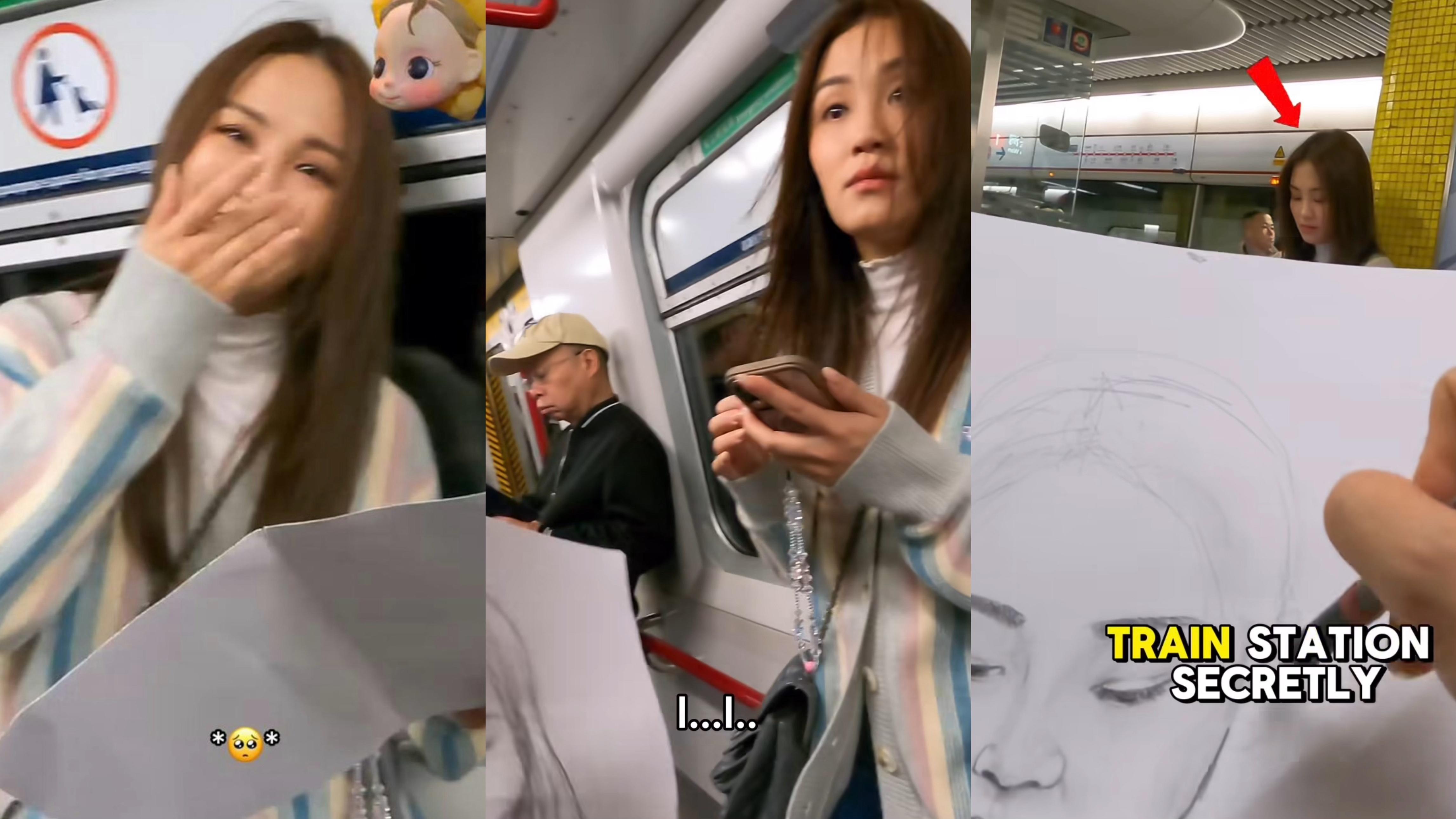 蘇韻姿撘港鐵被畫家偷素人像 一句說話觸動落淚 