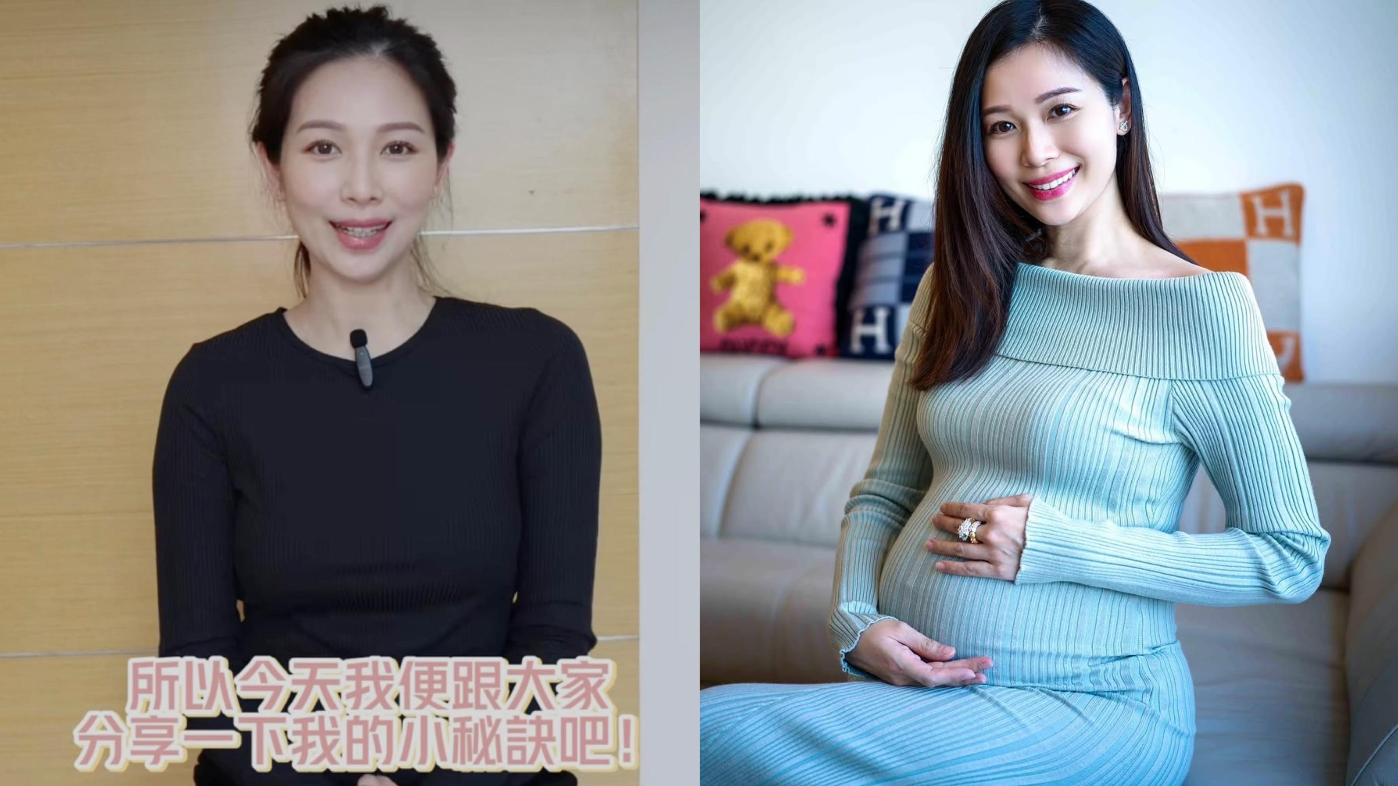 楊秀惠產後一月極速修身 公開肥胎不肥人秘技 