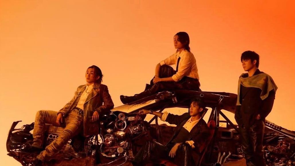 MIRROR「陳柳表虎」4月開戶外騷  粉絲等足半年終有得聽《腐肉》live