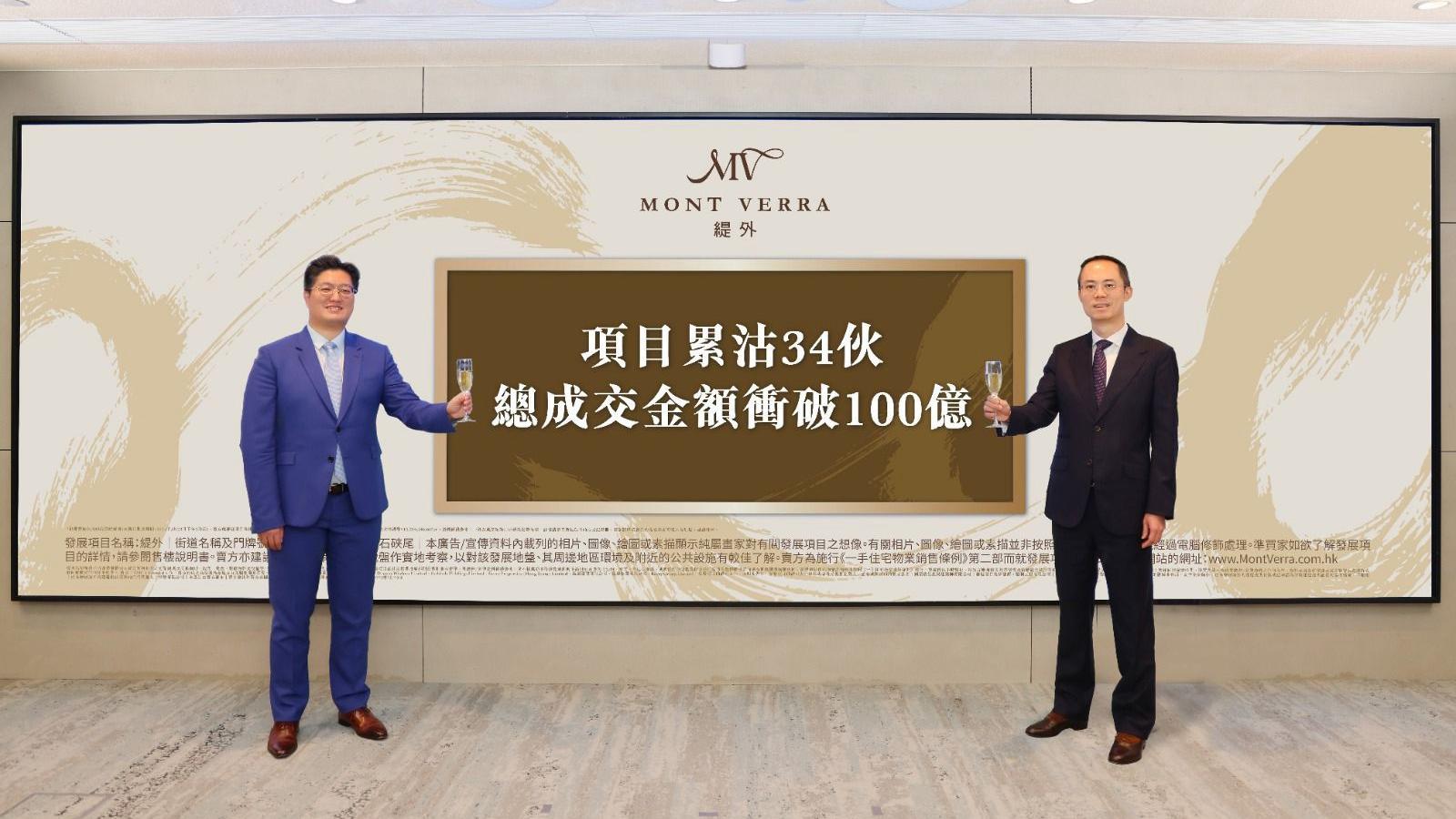 緹外本月再錄成交 四房花園大宅1.72億標售｜九龍豪宅