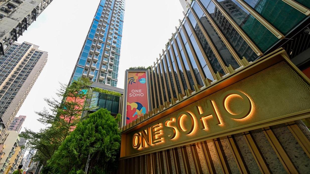 旺角半新單幢樓ONE SOHO連平台特色戶，最新以2.2萬元租出，呎租高逾77元。