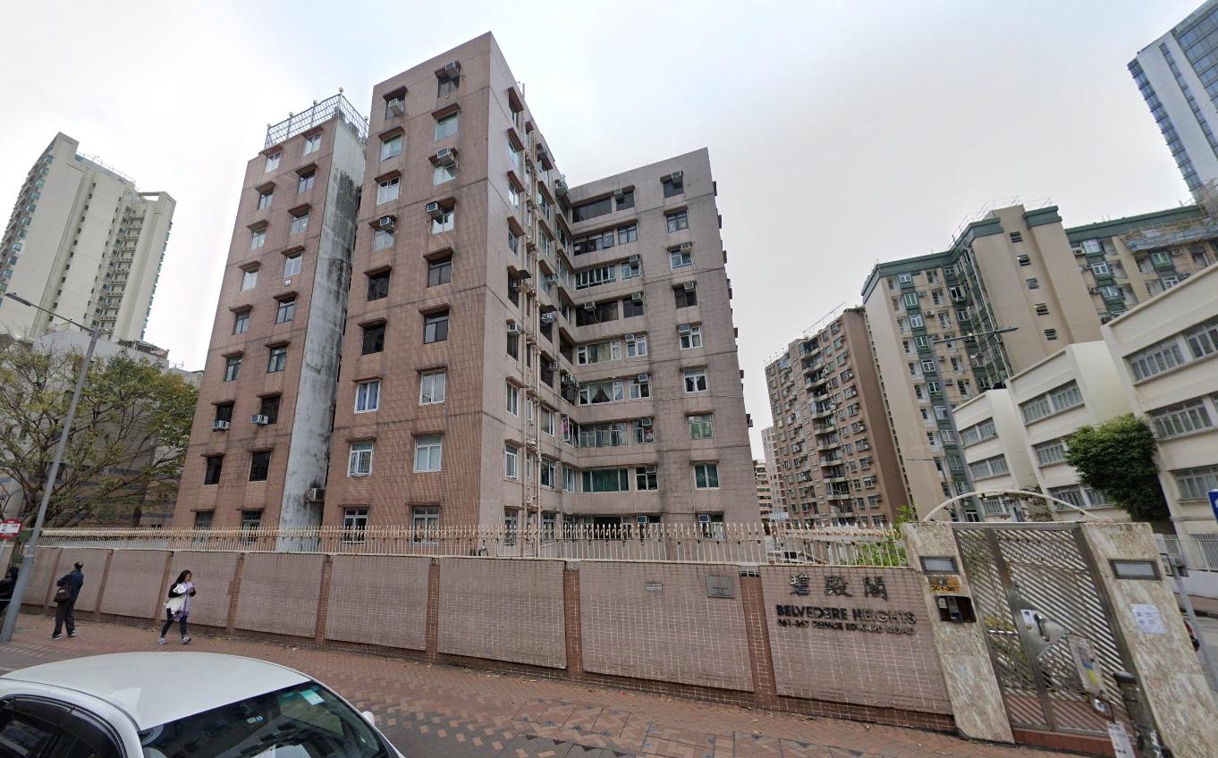 九龍城碧殿閣。（Google地圖截圖）