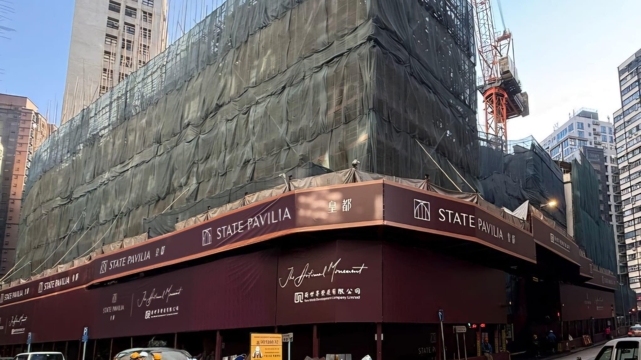 皇都9日沽245伙 逾七成買家選用即供付款｜北角新盤