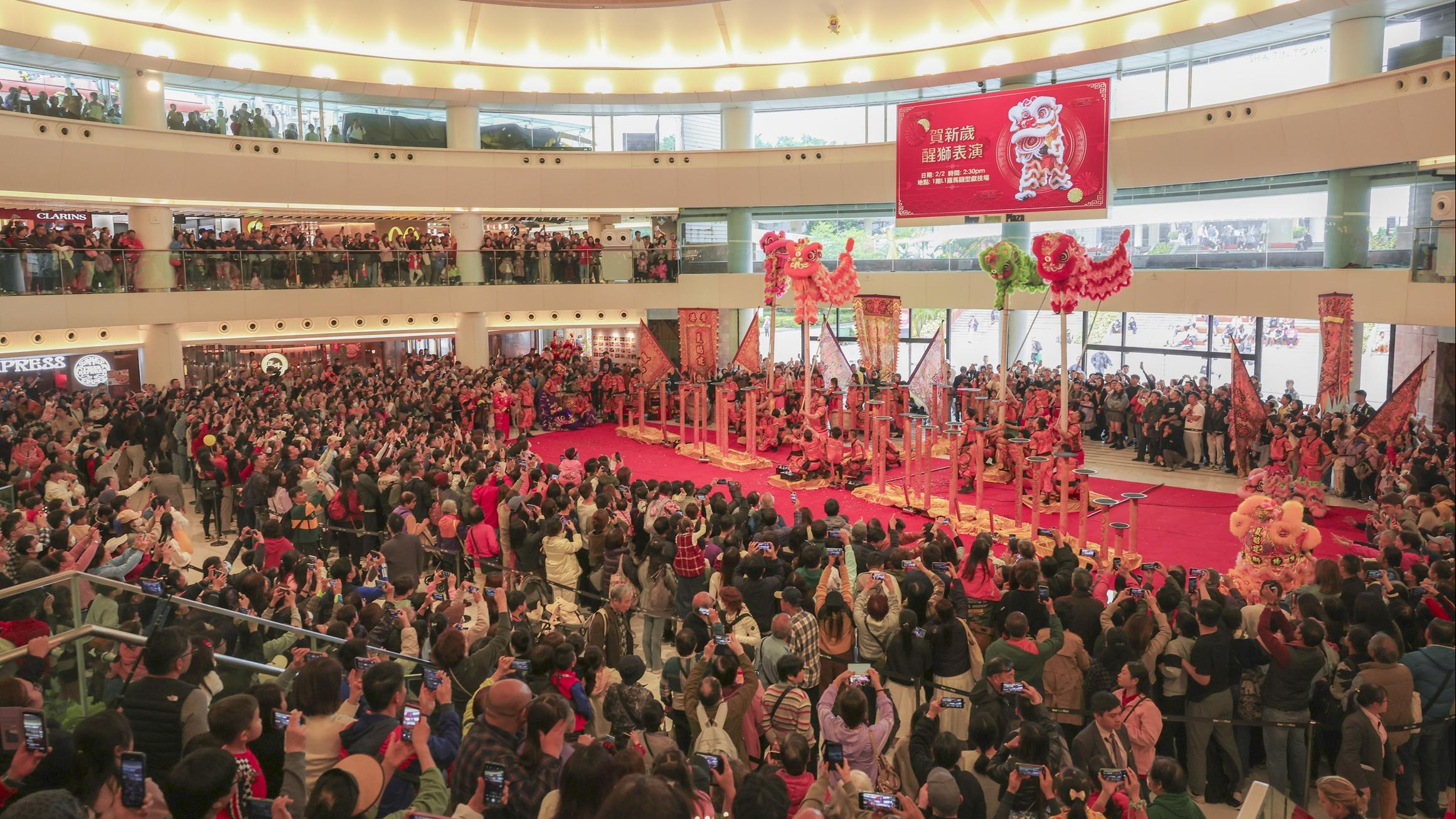 沙田新城市廣場農曆新年長假丁財兩旺 人流及營業額按年錄雙位數增長