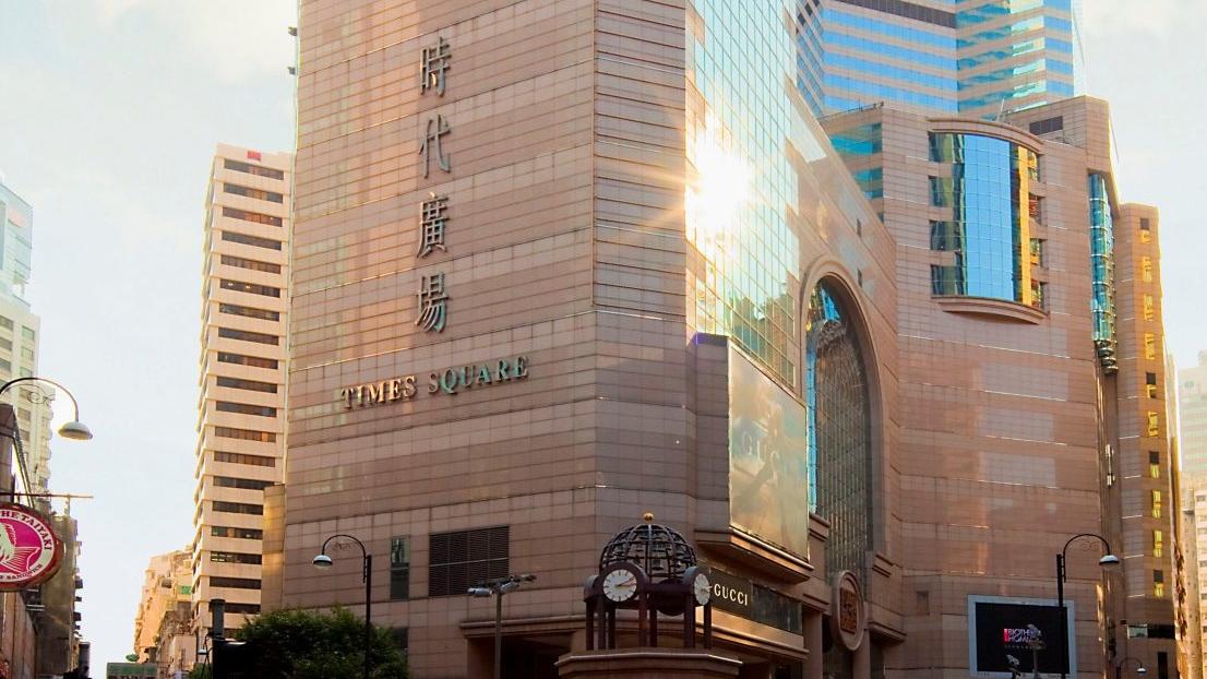 內地社交平台「小紅書」傳租用銅鑼灣時代廣場約7,000方呎商廈樓面，呎租40元。(時代廣場網頁圖片)