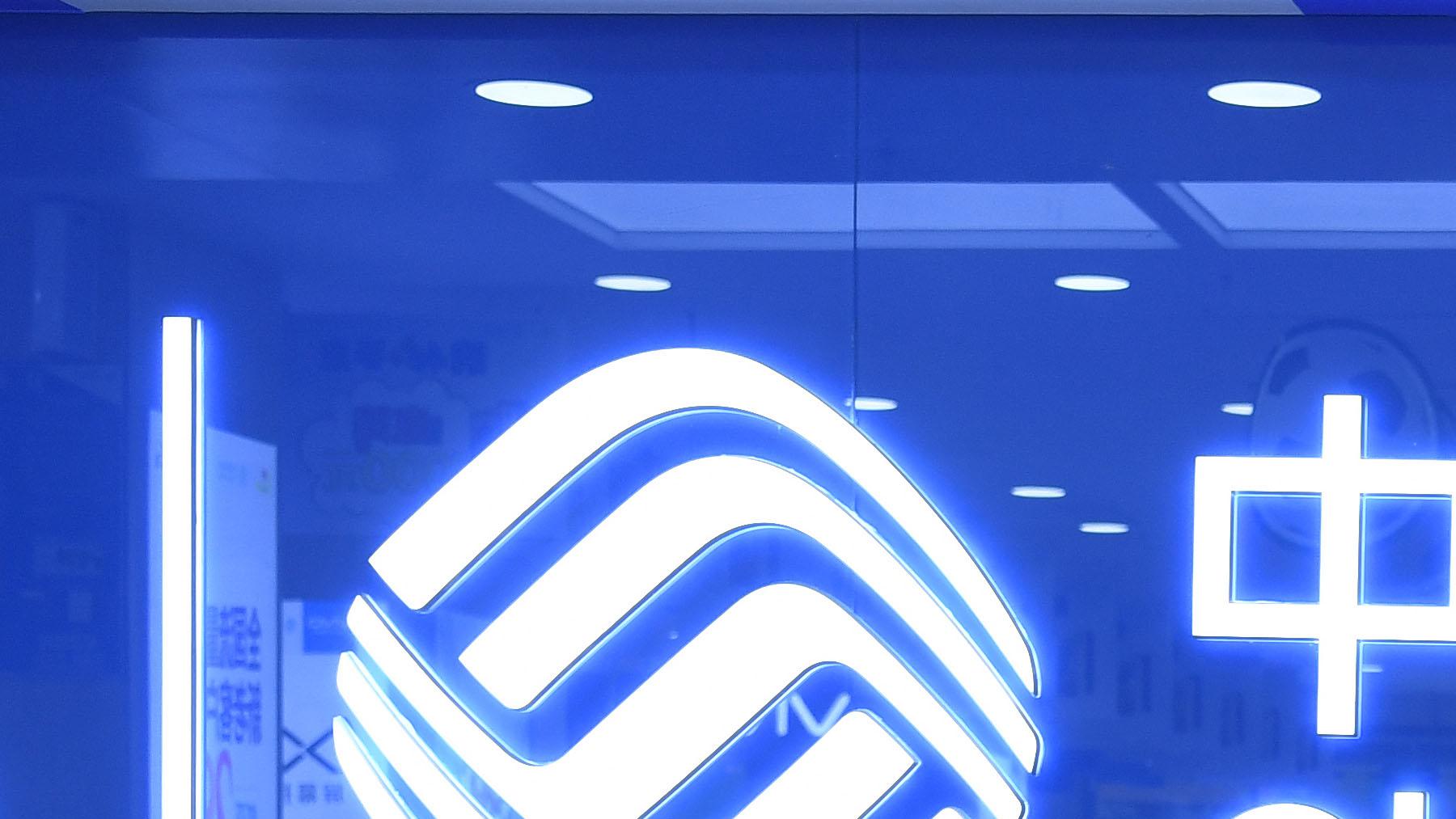 三大電信商接入DeepSeek開源大模型