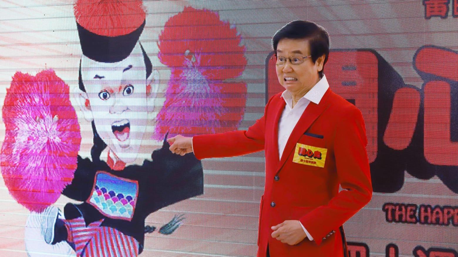 黃百鳴涉內幕交易被控