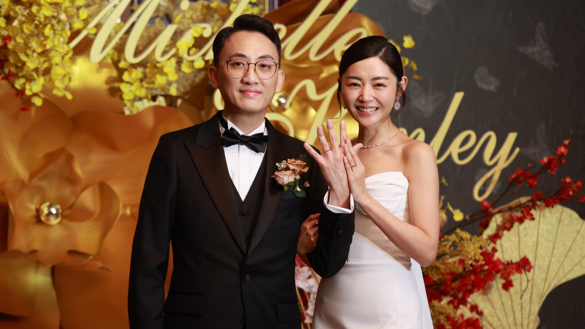 衛詩雅結婚咀周祉安超怕醜 自爆戴錯戒指靠一首英文歌定情