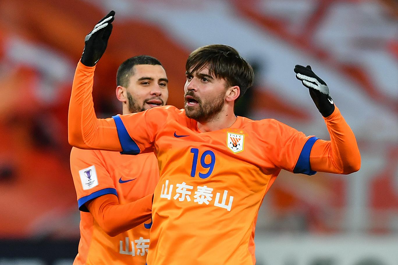 中超球會山東泰山(新華社)