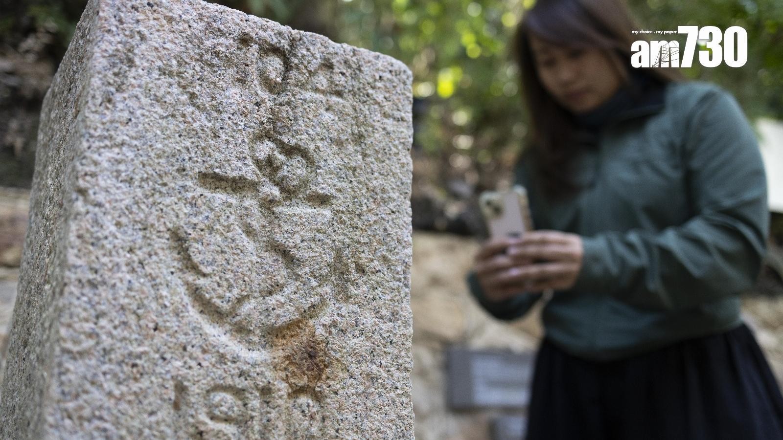 「香港行跡」發起以電話應用程式掃瞄城市文物（蘇文傑攝）