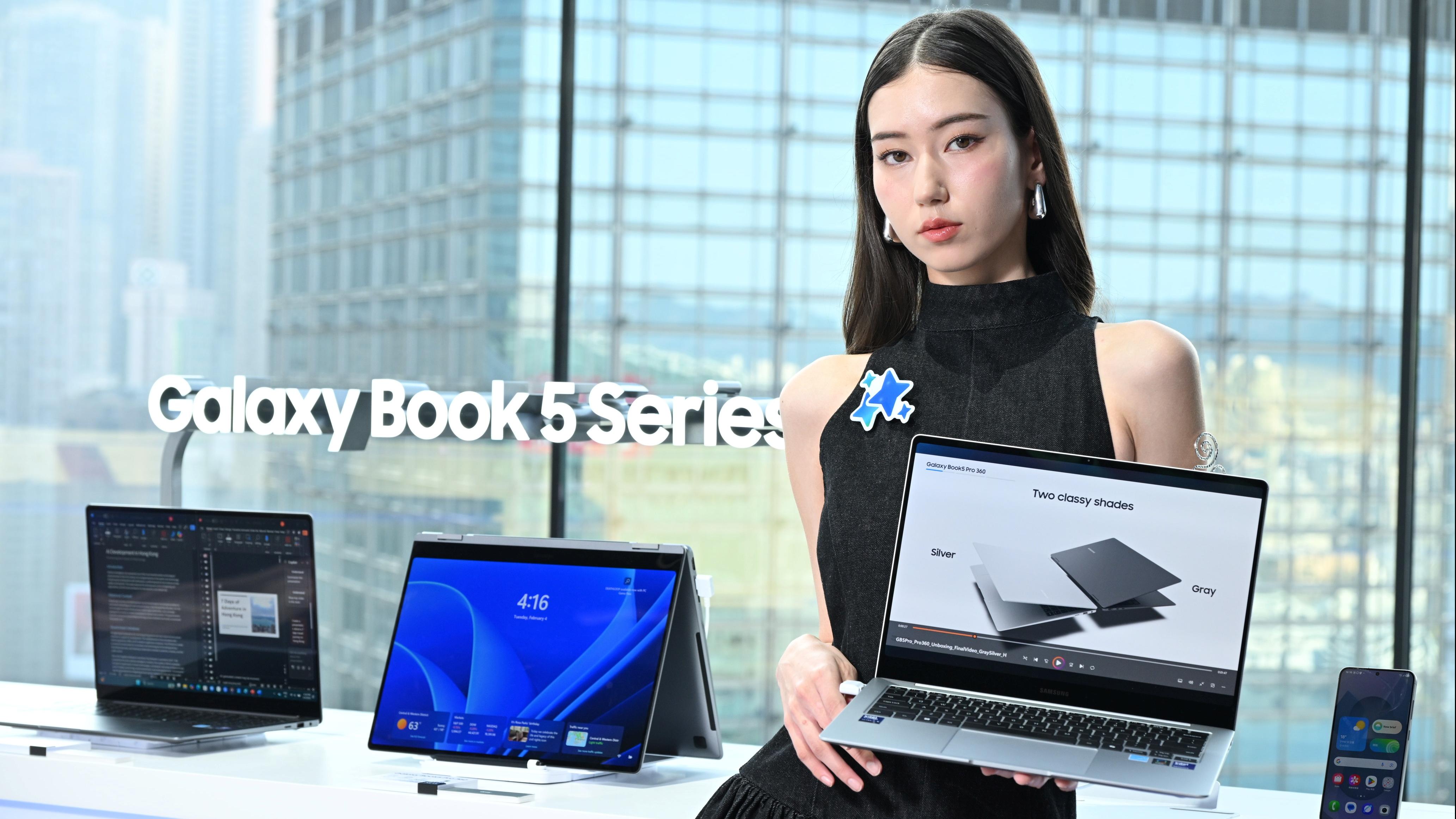 Samsung全新Galaxy Book5系列手提電腦　Copilot+PC增強AI功能及連接性