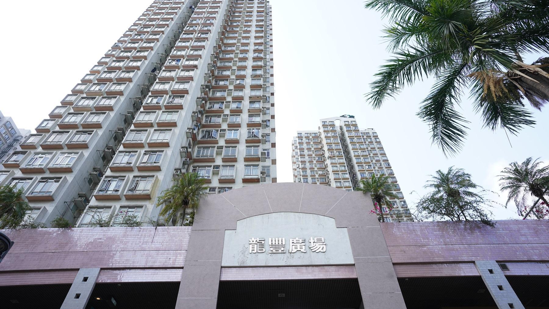 用家斥506萬入市上水龍豐花園三房，呎價1.01萬元。