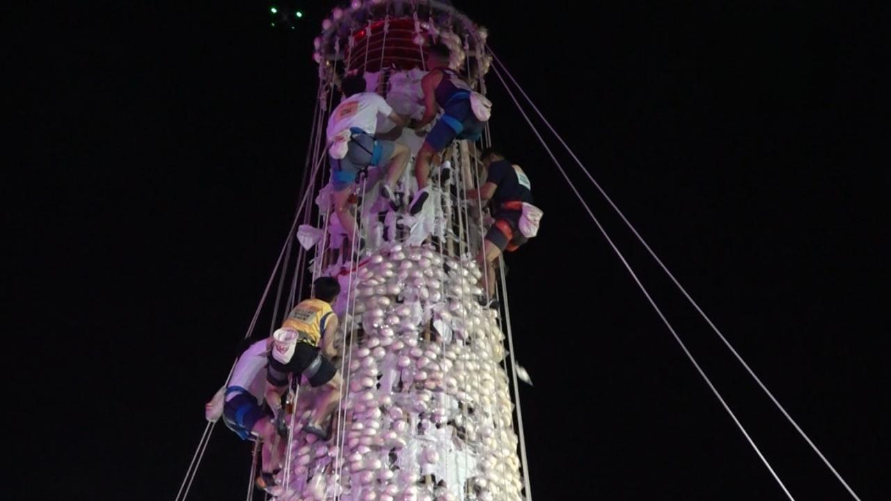 長洲今年「搶包山比賽」將於本月17日起接受報名。（港台圖片）