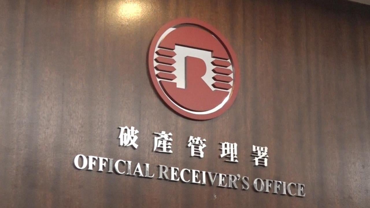 上月法院發出清盤令66宗，創近15年半單月新高，按月升約14%，按年升83%。