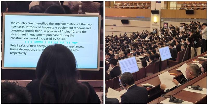 深圳市七屆人大六次會議開幕，會議率先啟用全國首個政務級AI大模型同聲傳譯軟件InnAIO AI翻譯大模型，0.5秒級實時響應，專業表述翻譯準確率達98.6%。(網上圖片)