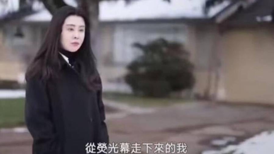 王祖賢拍片宣傳開艾灸館：陪我到終老