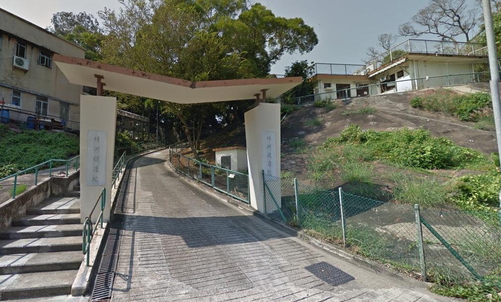 坪洲診所。（Google地圖截圖）