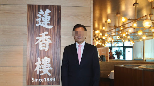 前中國外交官涉嫌欺詐日本政府補貼。(網上圖片)