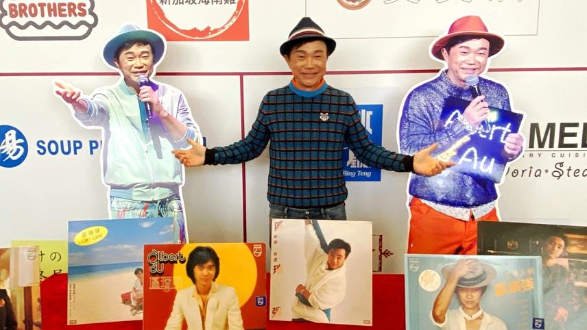 區瑞強開騷賀70大壽 首辦簽名會帶100款絕版珍藏唱片見歌迷