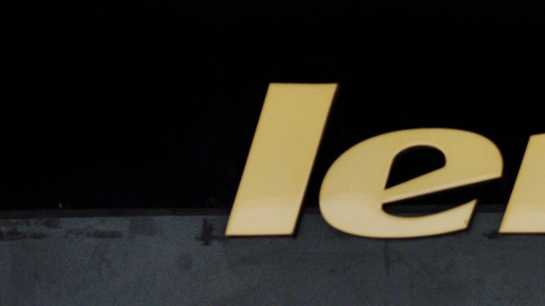 聯想或受惠新質生產力機遇