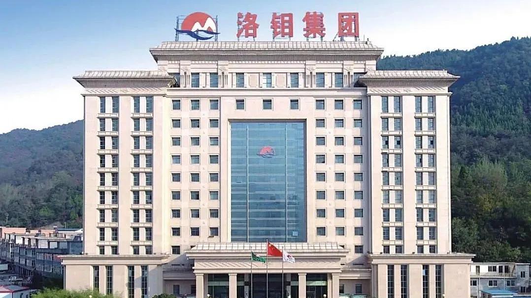 洛陽鉬業有望受惠鈷供應短缺