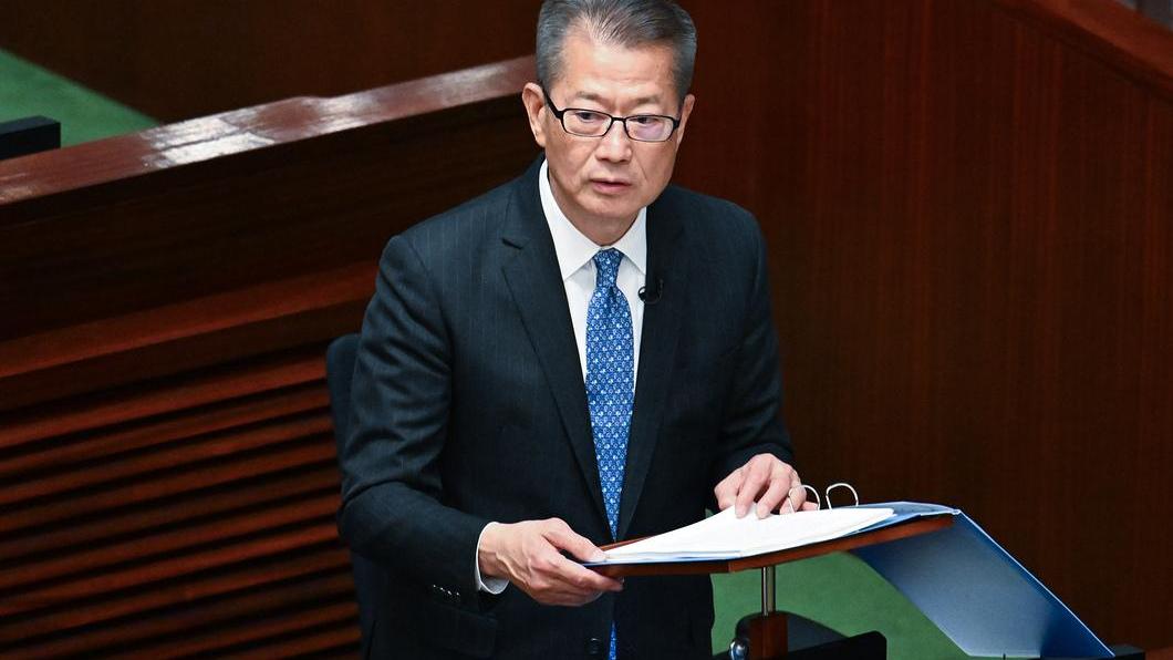 香港推動家辦 可舉辦服務提供者及另類投資產品展覽會