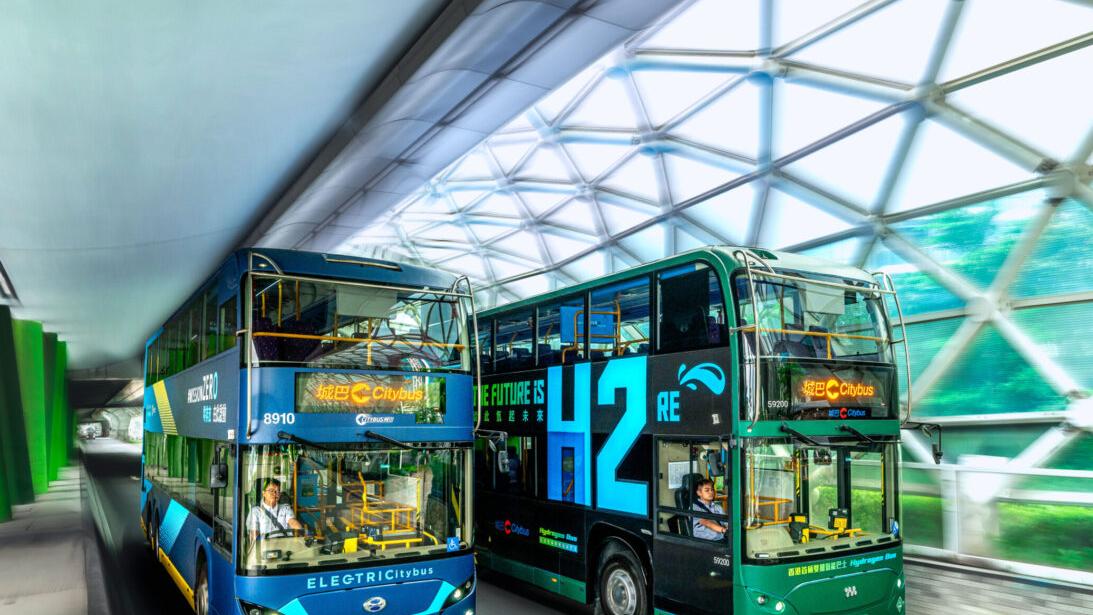 漢思新業務釋放長期價值