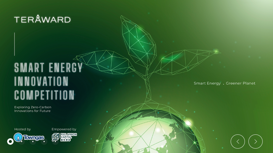 平凡人的大夢想