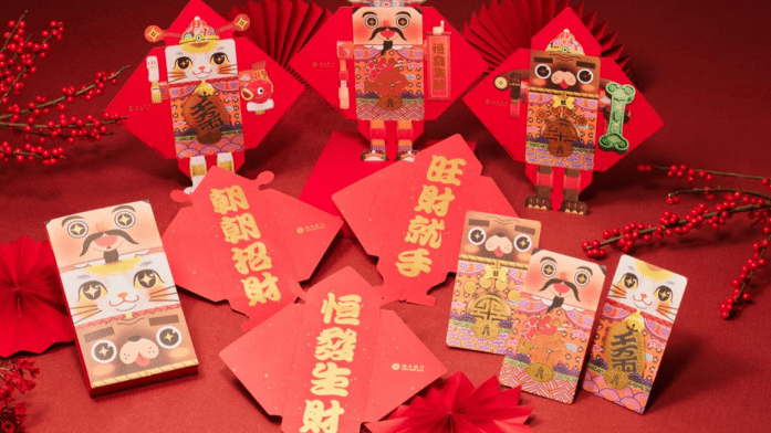 用孩子利是錢投資 切記三點