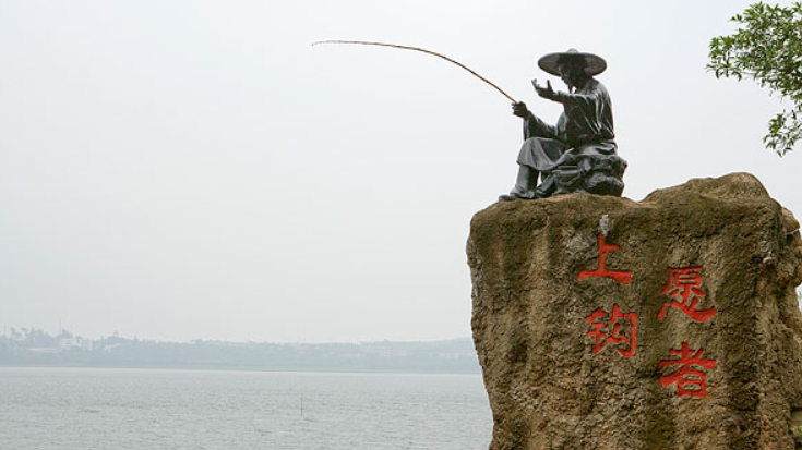 內地聘100位「姜太公」可聊天發呆睡覺包膳食 網民︰神仙崗位！