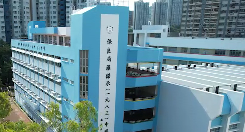 保良局羅傑承中學21師生內地交流團爆腸胃炎