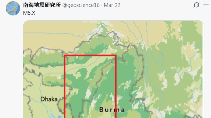 日本社交平台有人6日前已預計緬甸地震。(X截圖)