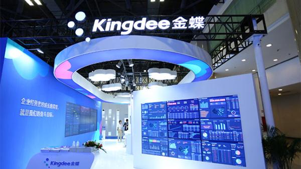 金蝶借SaaS東風 步入新收成期