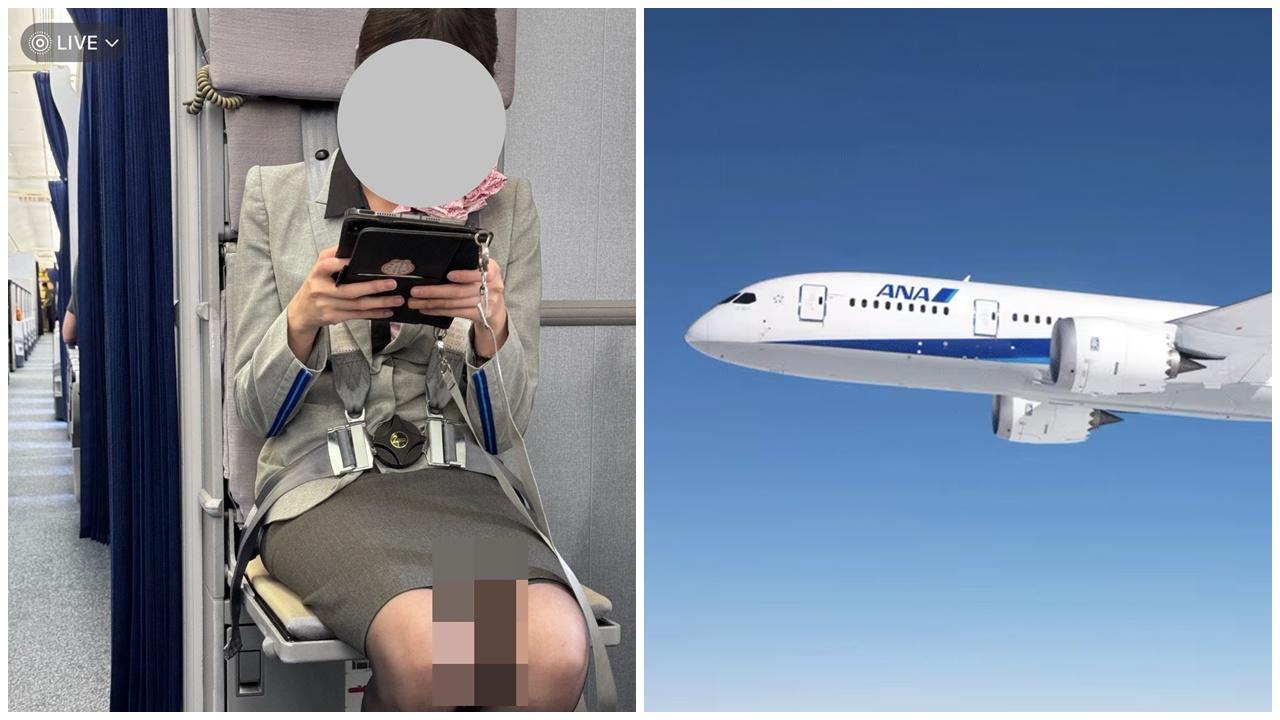 中國旅客偷拍空姐稱無犯法，ANA嚴正發聲：最高監禁3年。