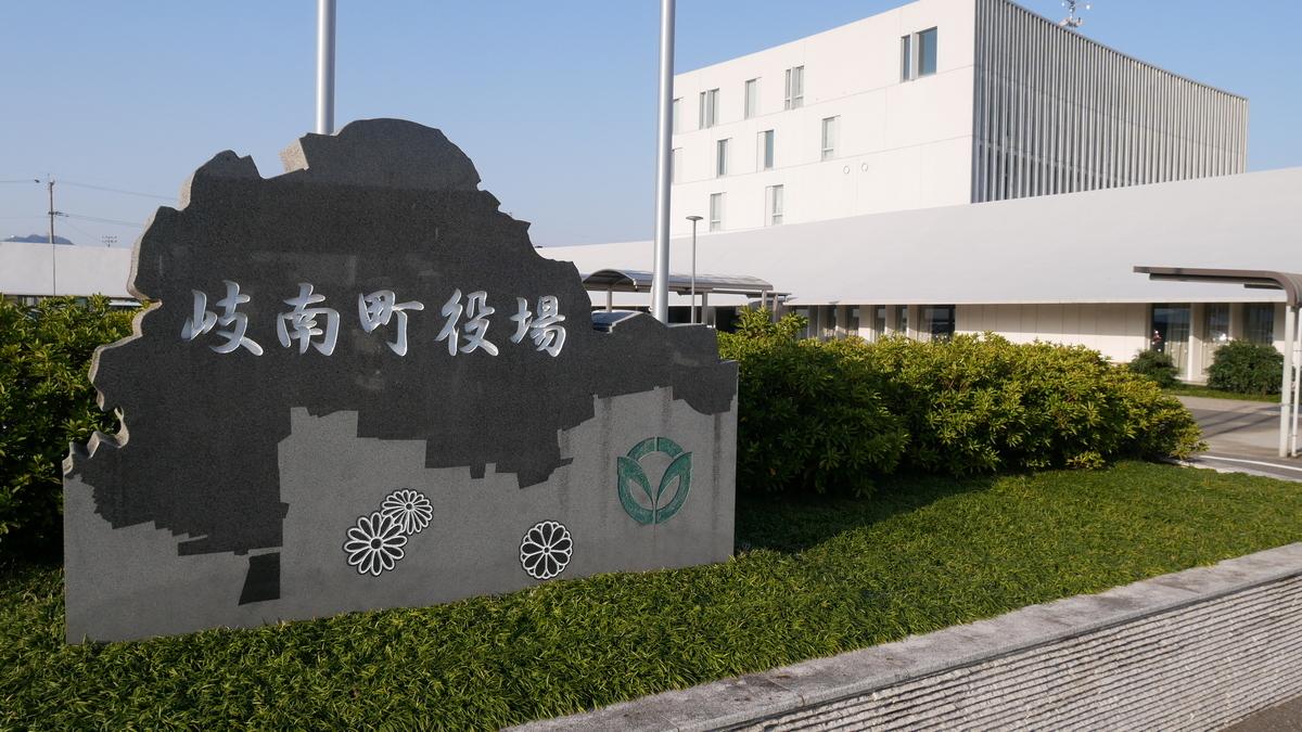 公務員被要求每日早到5分鐘，3年後追回逾56萬加班費。(網上圖片)