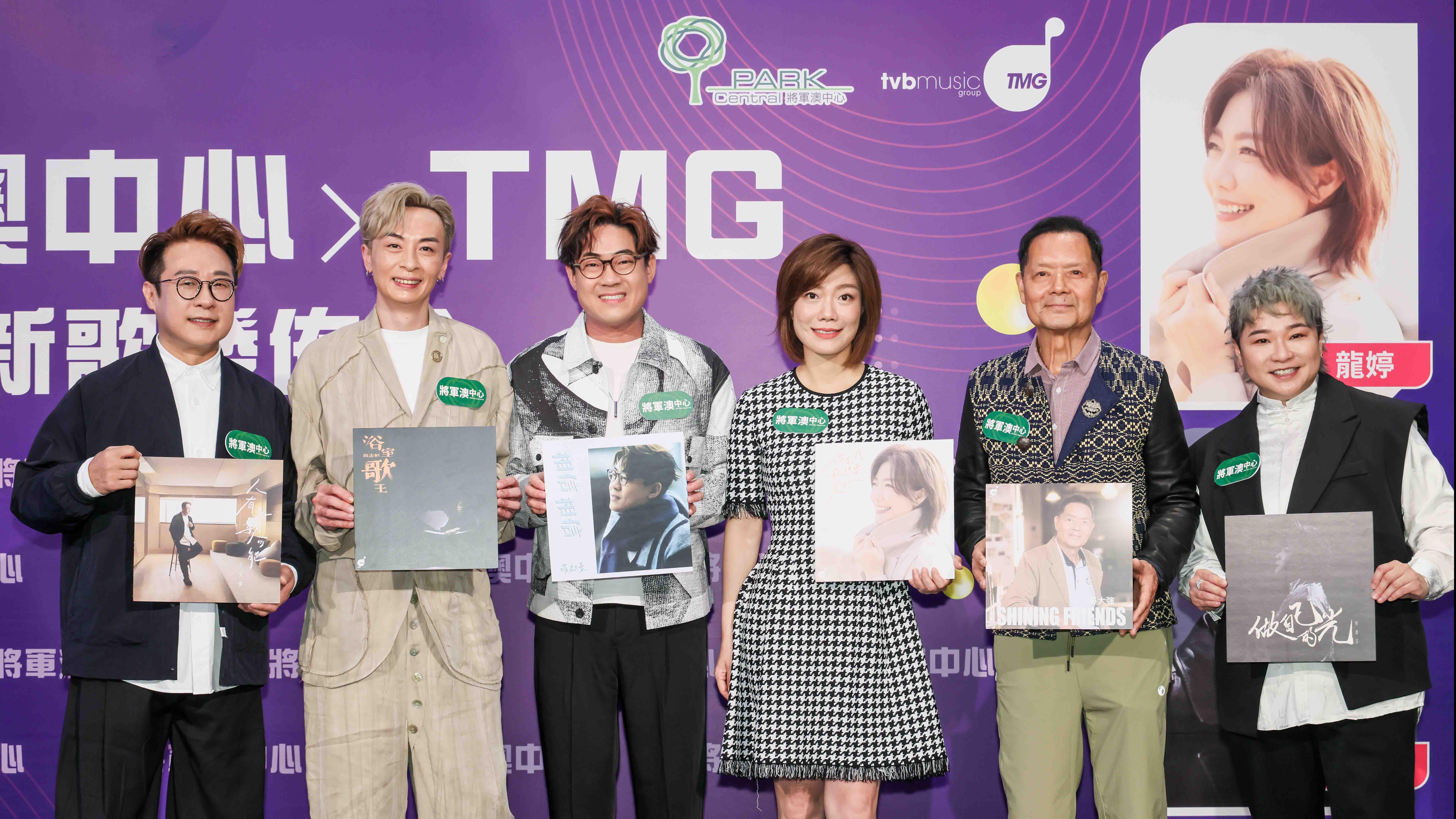 將軍澳中心 X TMG新歌發布會 6位「中1」歌手攜新歌耀眼登場