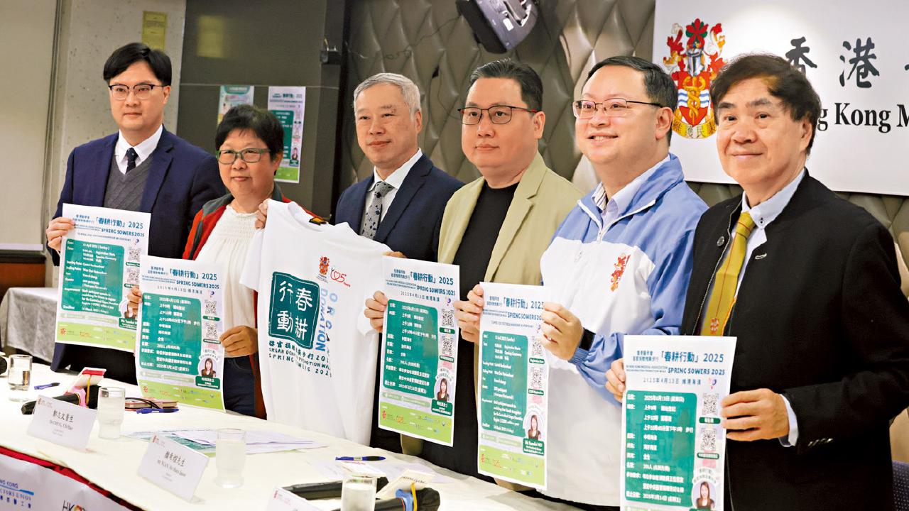 遺體器官移植創新低 中央登記名冊不理想 肺病患者：苦候兩年 終明白捐贈重要