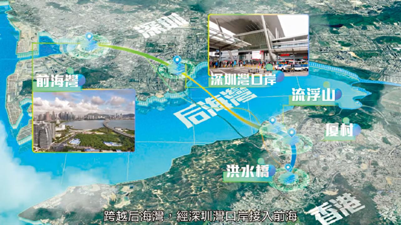港深西部鐵路全長18公里 洪水橋往前海僅15分鐘