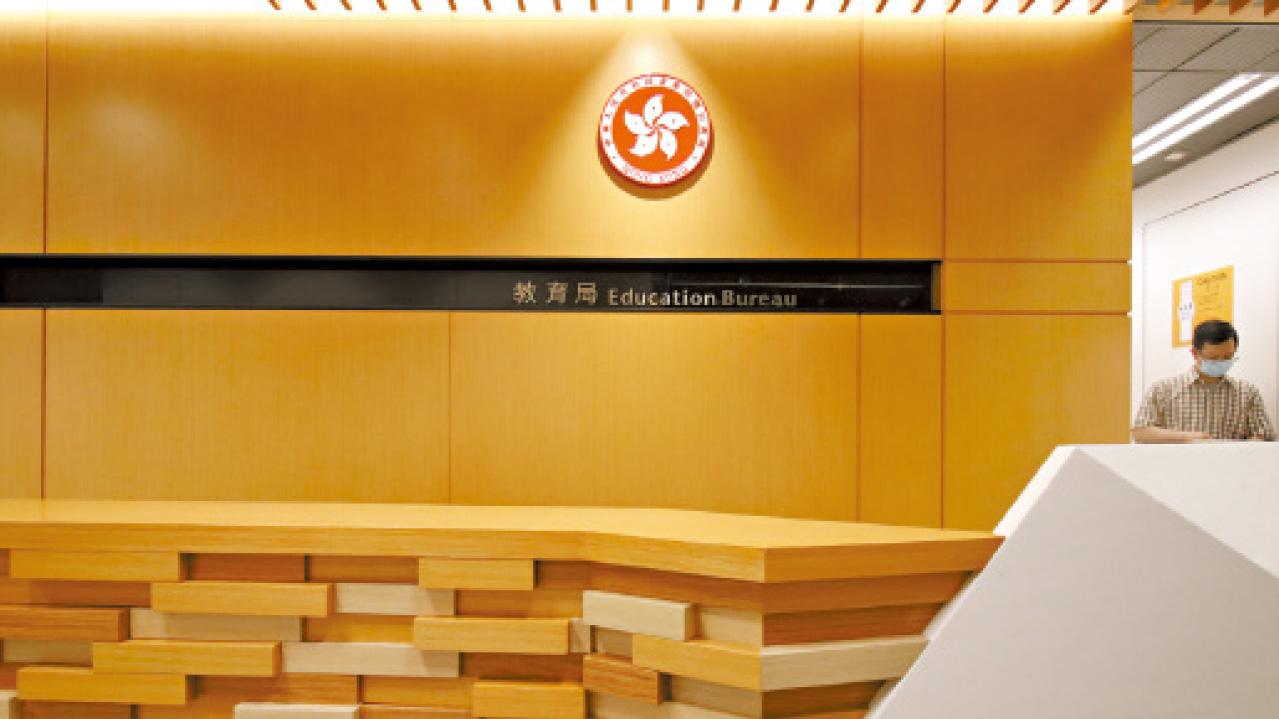 韶關交流團爆腸胃炎 教育局︰無證據顯示與考察團膳食有關