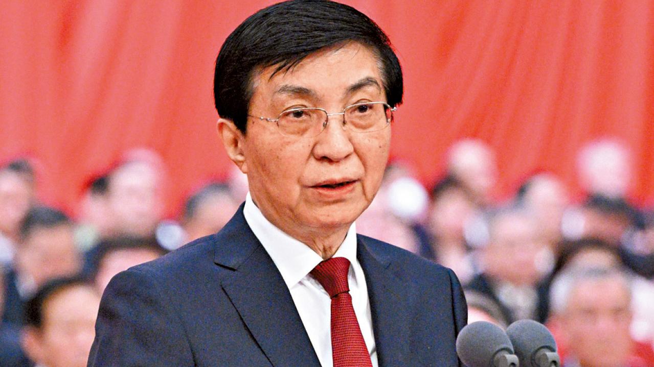 全國政協會議閉幕 王滬寧強調做好「四個凝聚」