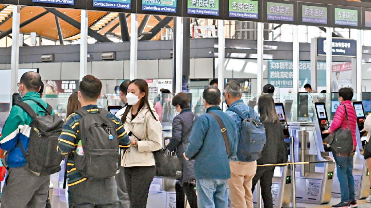7歲或以上香港永久居民 下周一起可用e道過關