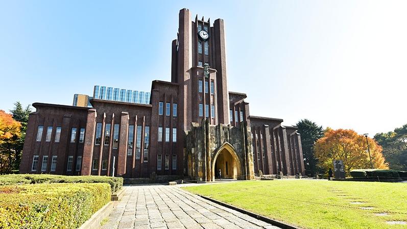 日本東京大學。(東京大學官網)