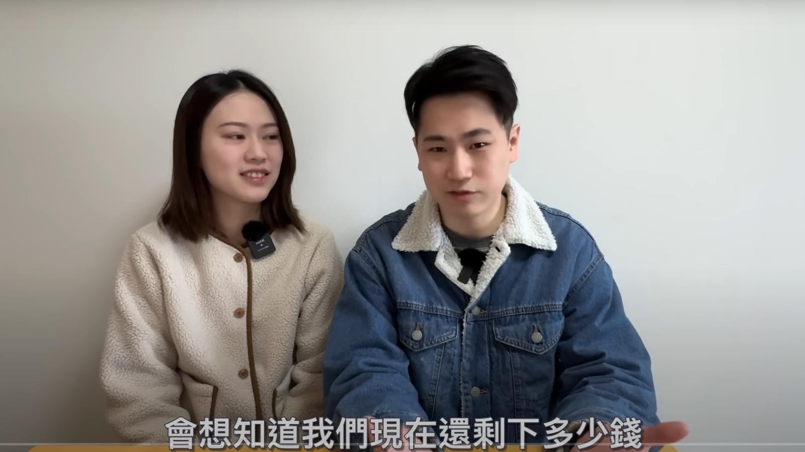 港夫婦裸辭赴日求課金捱轟