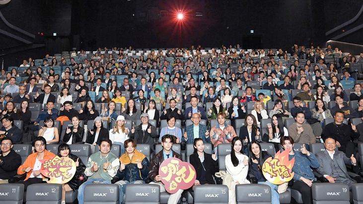 哪吒2｜楊受成博士率300藝人捧場 軒公睇完再睇