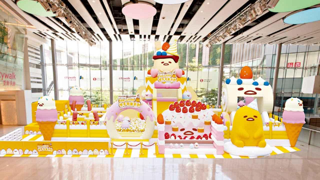 GUDETAMA萌爆充氣樂園派對 復活節登陸荃灣
