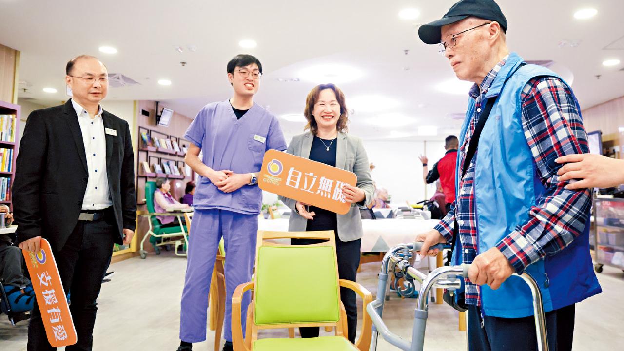 安老院舍推「自立支援」照顧模式 減約束限制 助長者復康訓練